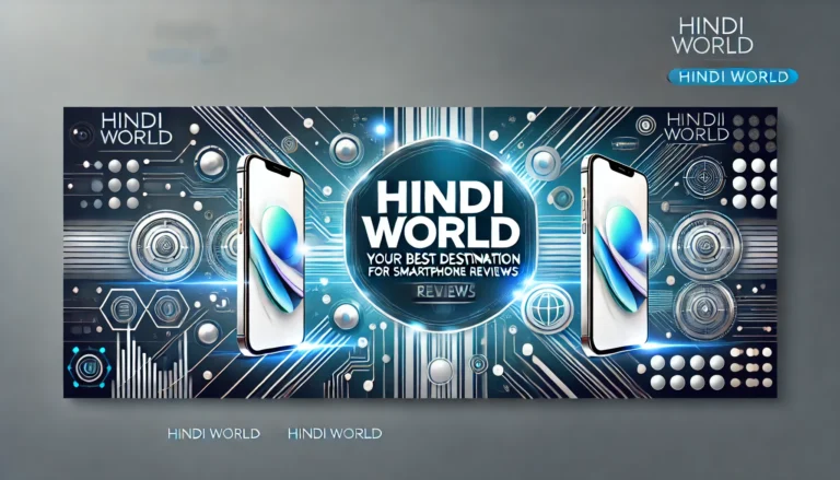 Hindi World