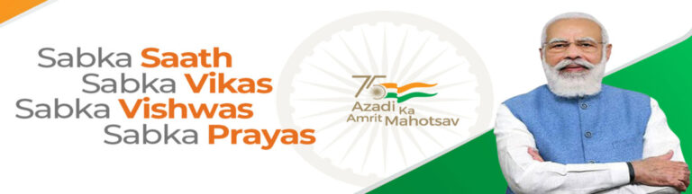 pm kisan samman nidhi